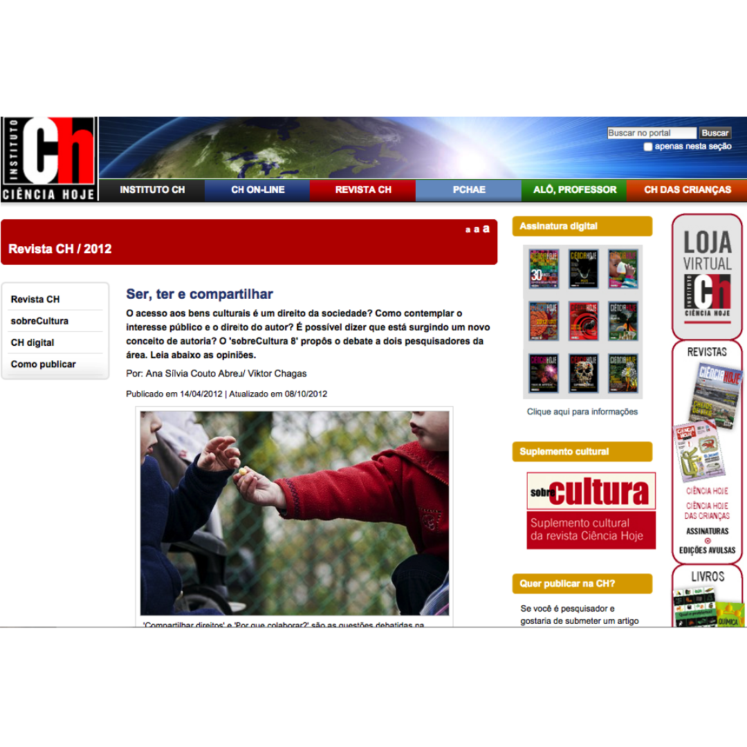 Ser, ter, compartilhar