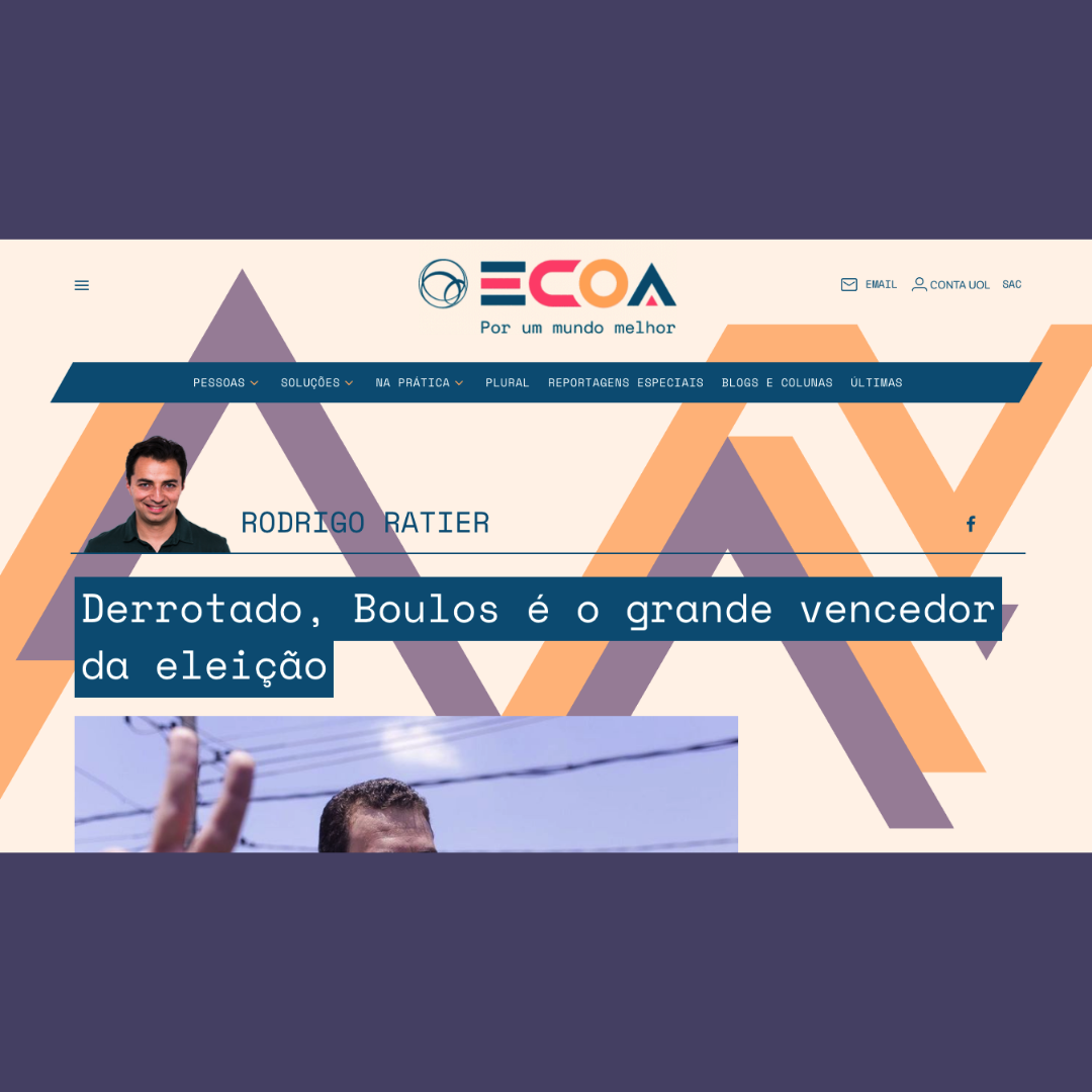 Derrotado, Boulos é o grande vencedor da eleição