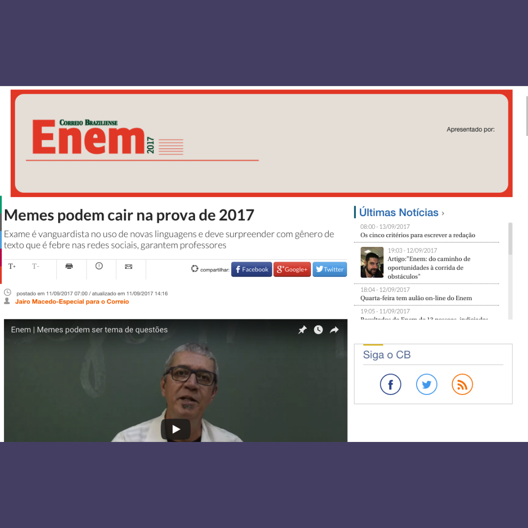 Memes podem cair na prova de 2017